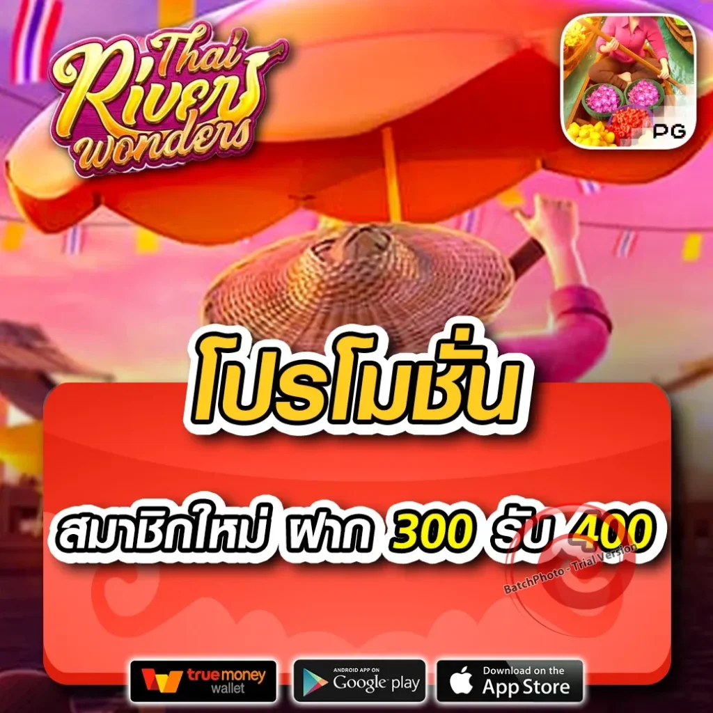 ibad-99 ฝากถอน 24