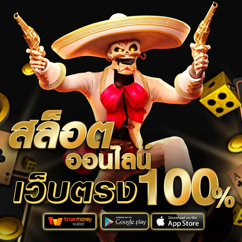 ibad 99